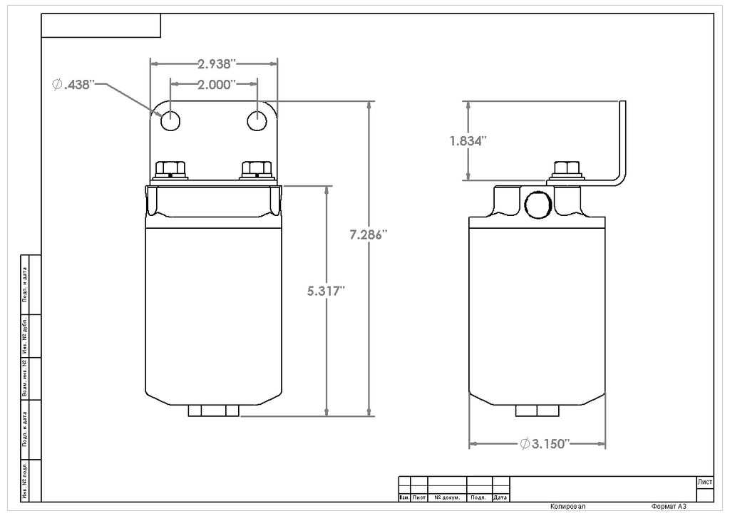 Aeromotive 100 Micron Canister Fuel Filter