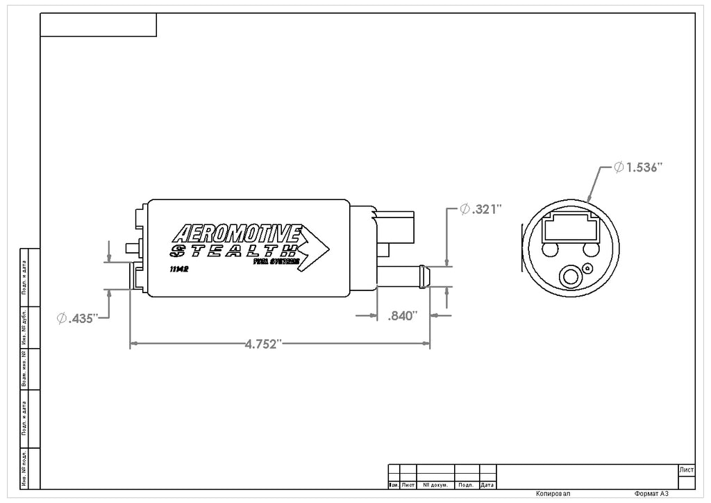 Aeromotive Stealth 340lph In Tank Fuel Pump Offset Inlet (In Line With Outlet)