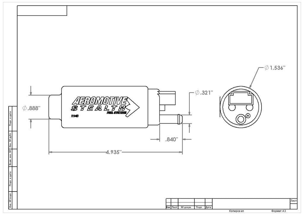 Entrada central de la bomba de combustible en el tanque Aeromotive Stealth de 340 lph